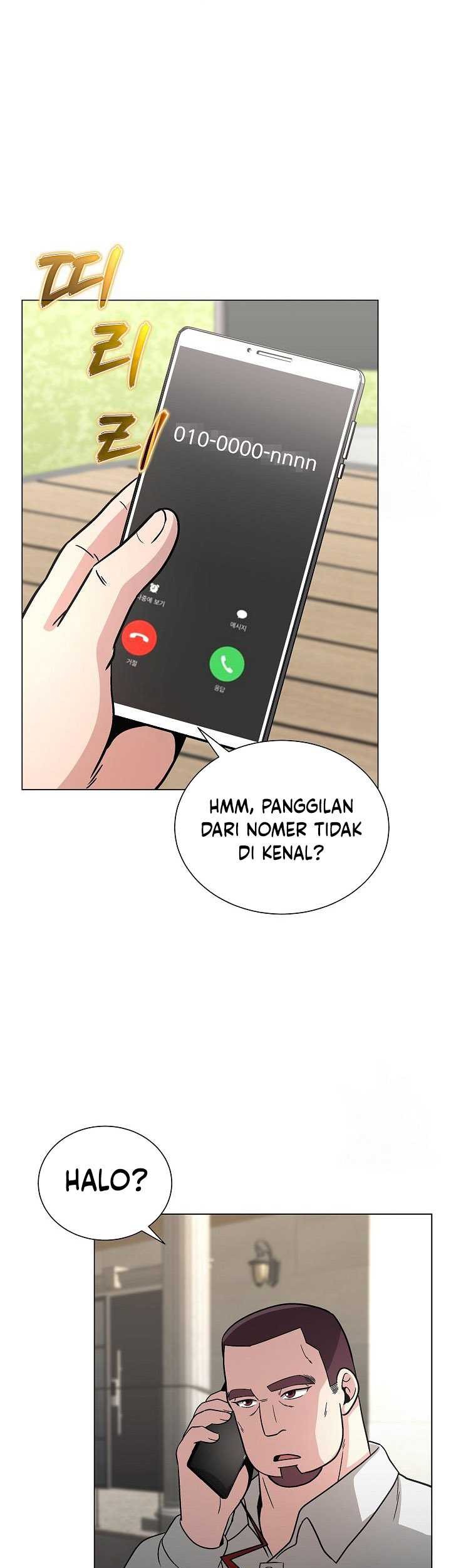 The Heavenly Demon Lord Who Doesn’t Want to Level Up Chapter 13 Gambar 52