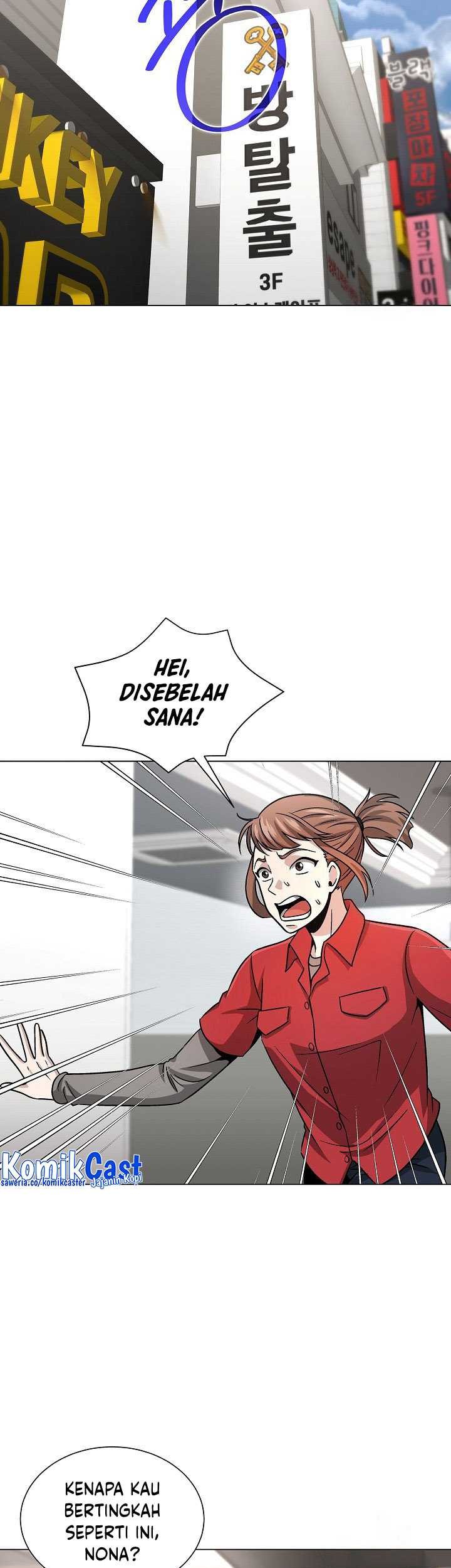 The Heavenly Demon Lord Who Doesn’t Want to Level Up Chapter 13 Gambar 42