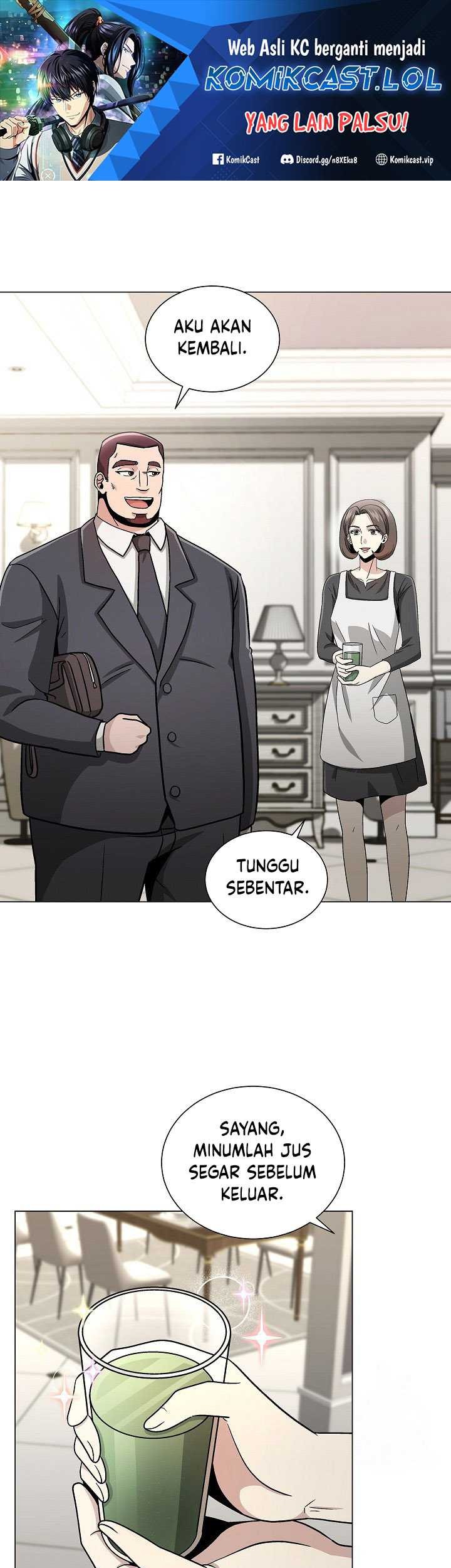 Manhwa The Heavenly Demon Lord Who Doesn’t Want to Level Up Chapter 13 gambar nomor 2