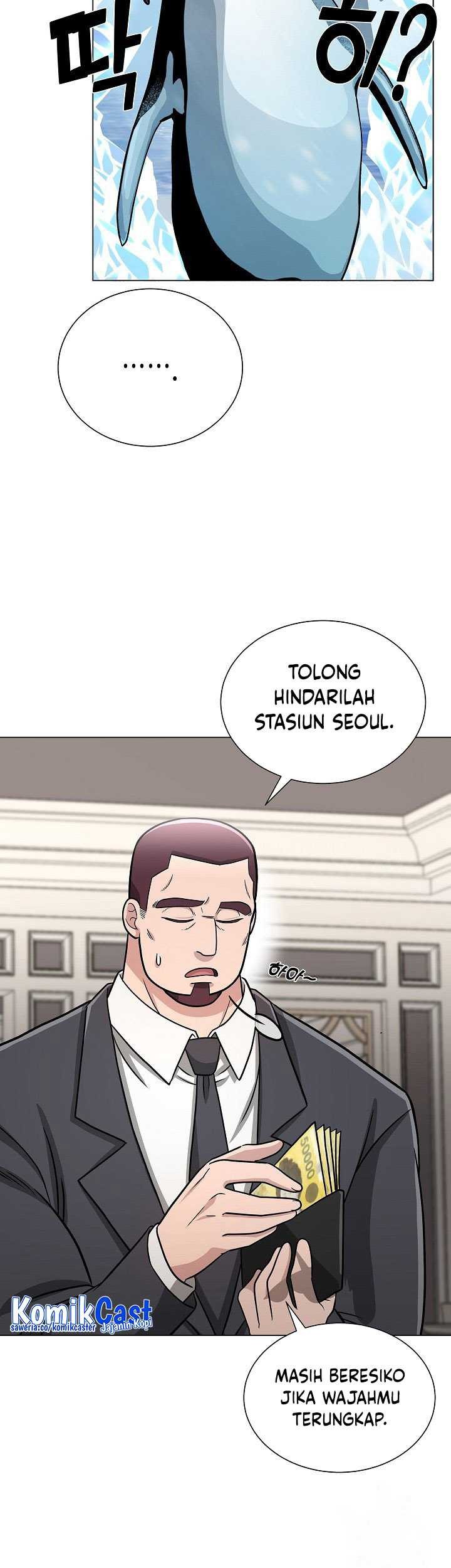 The Heavenly Demon Lord Who Doesn’t Want to Level Up Chapter 13 Gambar 8