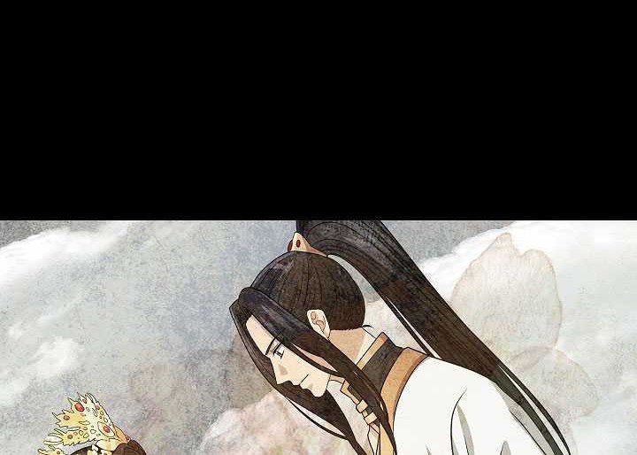 The Heavenly Demon Lord Who Doesn’t Want to Level Up Chapter 22 Gambar 59