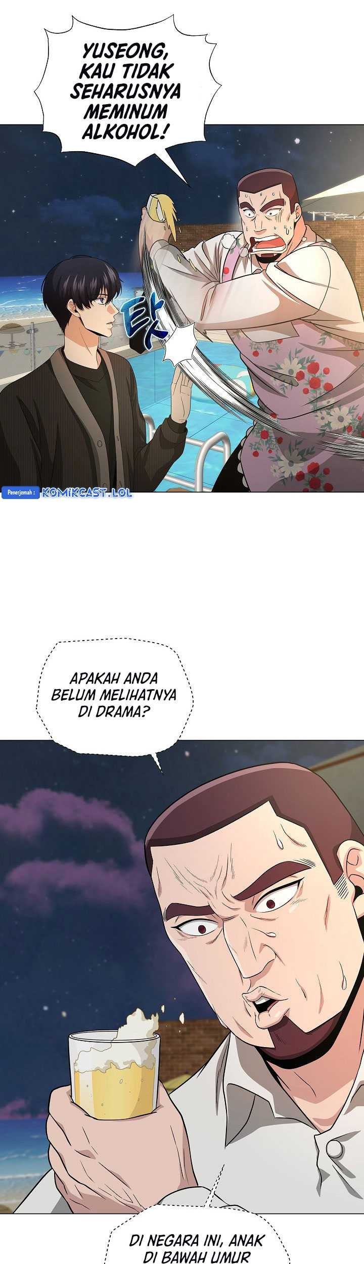 The Heavenly Demon Lord Who Doesn’t Want to Level Up Chapter 21 Gambar 70