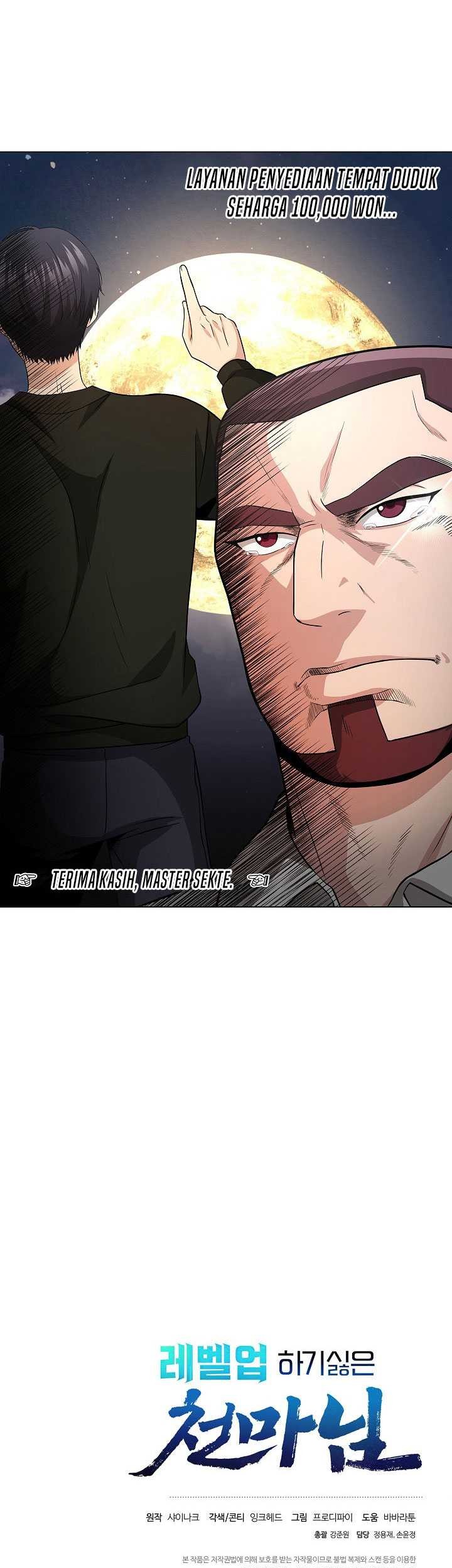 The Heavenly Demon Lord Who Doesn’t Want to Level Up Chapter 21 Gambar 80