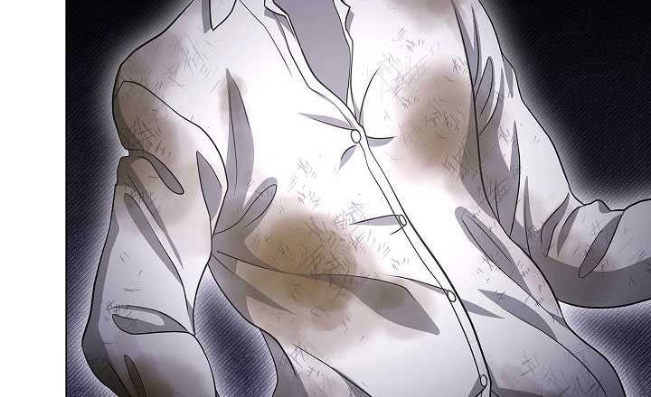 The Heavenly Demon Lord Who Doesn’t Want to Level Up Chapter 21 Gambar 9