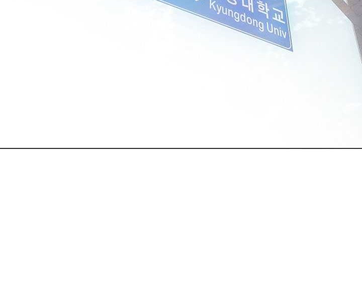 The Heavenly Demon Lord Who Doesn’t Want to Level Up Chapter 20 Gambar 45