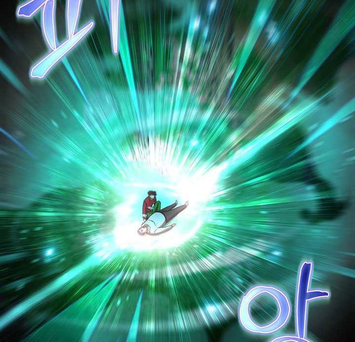 The Heavenly Demon Lord Who Doesn’t Want to Level Up Chapter 20 Gambar 77