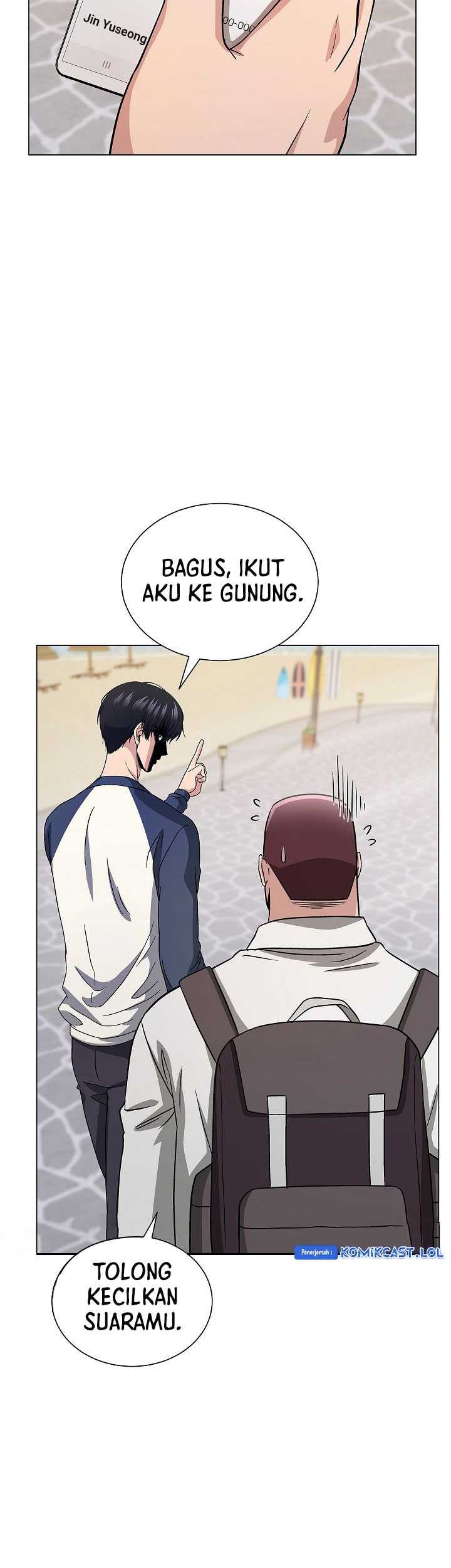 The Heavenly Demon Lord Who Doesn’t Want to Level Up Chapter 20 Gambar 60