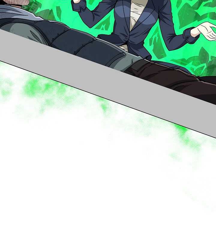 The Heavenly Demon Lord Who Doesn’t Want to Level Up Chapter 20 Gambar 5