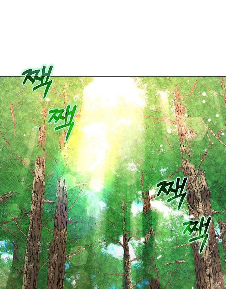 The Heavenly Demon Lord Who Doesn’t Want to Level Up Chapter 19 Gambar 33