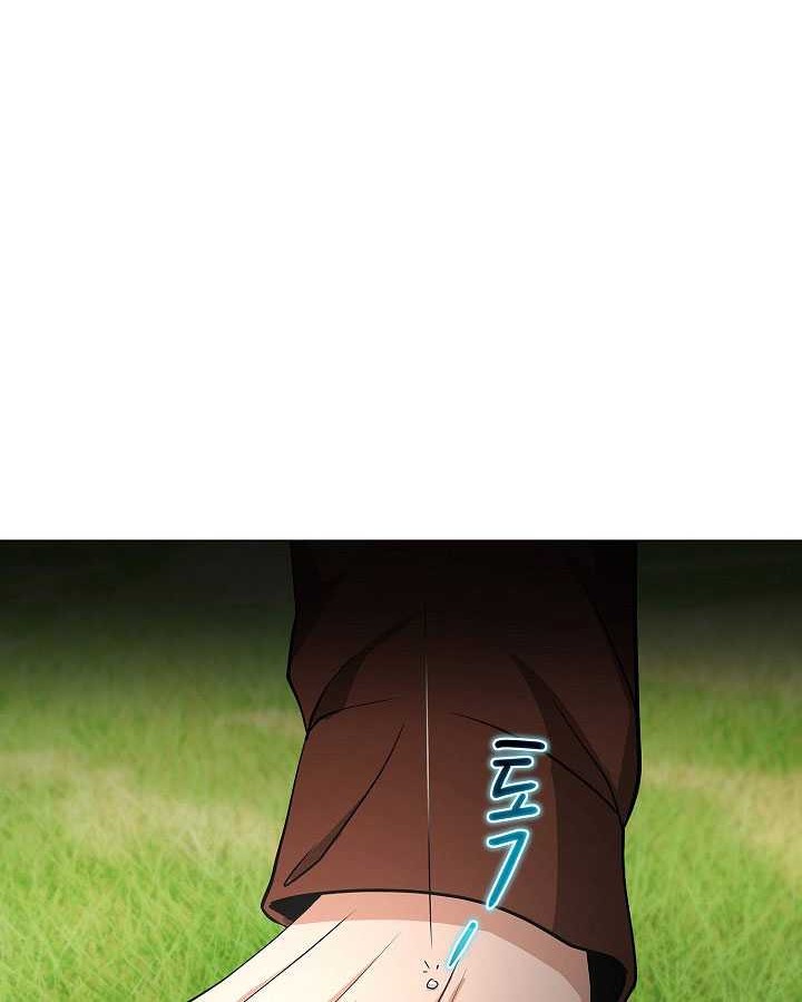 The Heavenly Demon Lord Who Doesn’t Want to Level Up Chapter 19 Gambar 19