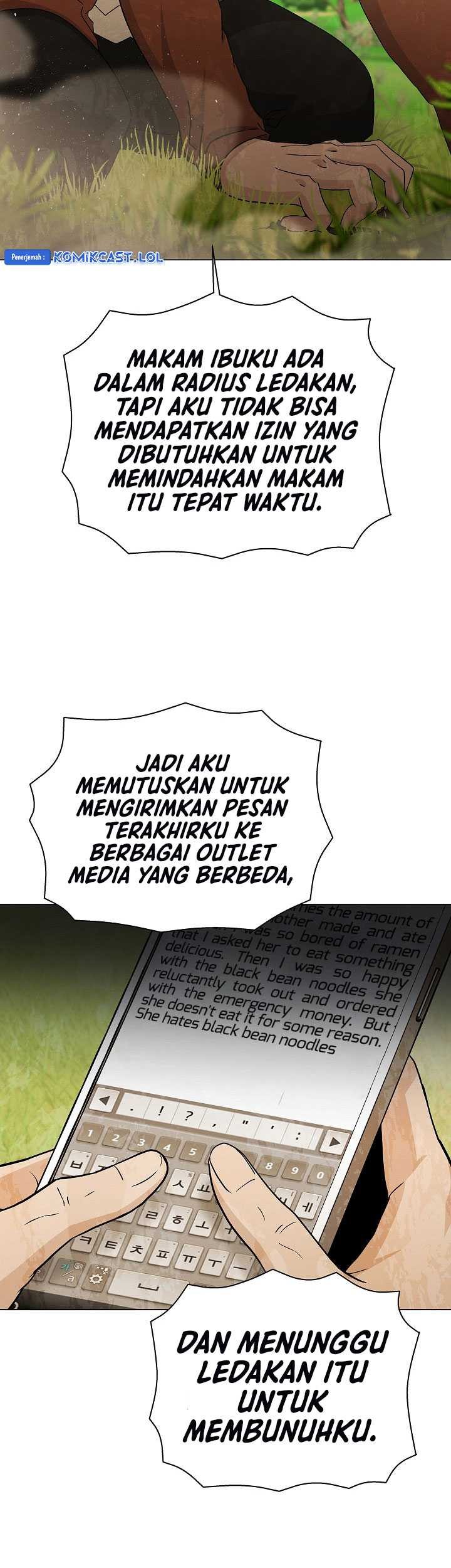 The Heavenly Demon Lord Who Doesn’t Want to Level Up Chapter 19 Gambar 14