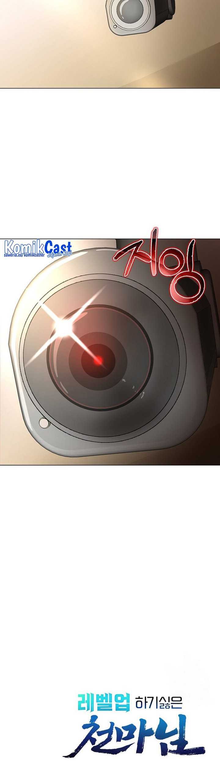 The Heavenly Demon Lord Who Doesn’t Want to Level Up Chapter 08 Gambar 68