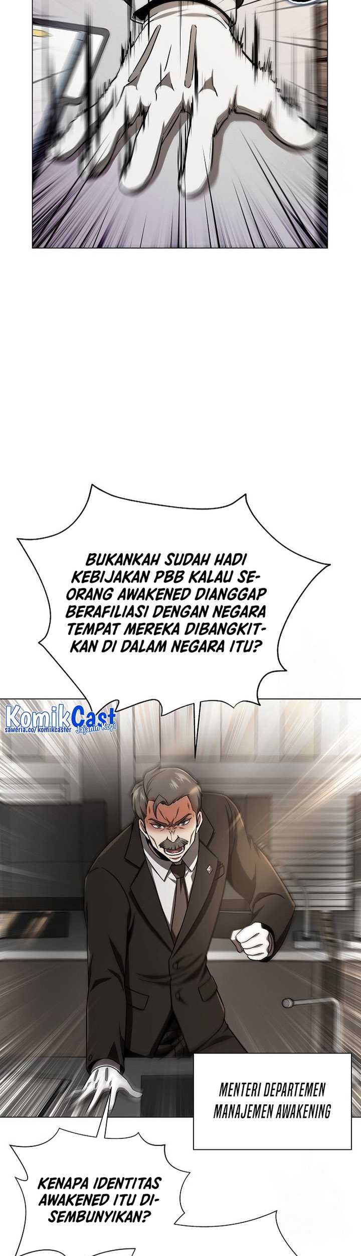 The Heavenly Demon Lord Who Doesn’t Want to Level Up Chapter 08 Gambar 6