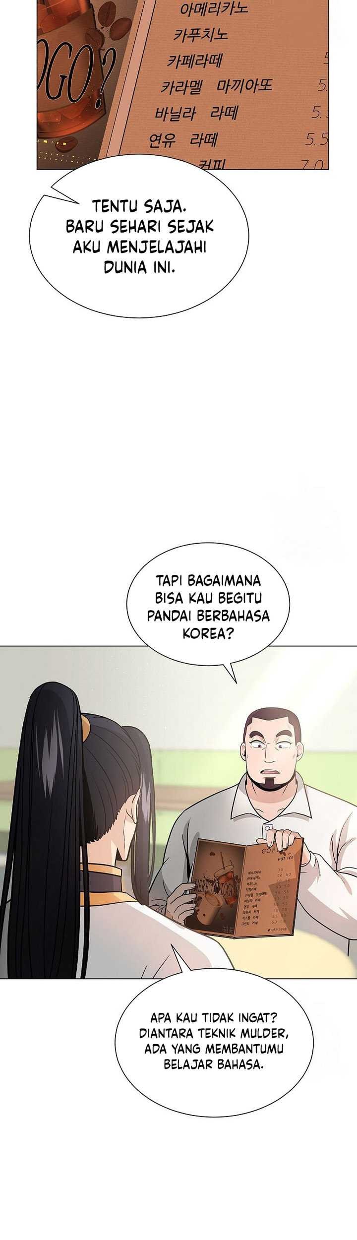 The Heavenly Demon Lord Who Doesn’t Want to Level Up Chapter 07 Gambar 30