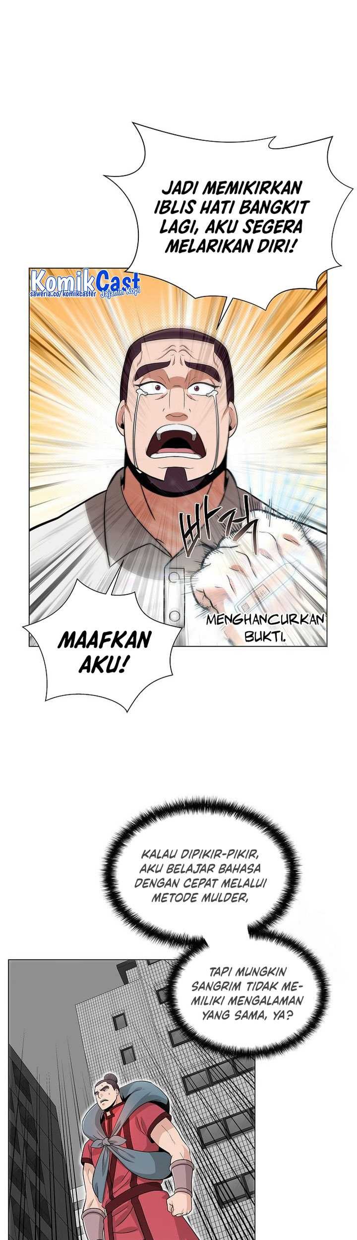 The Heavenly Demon Lord Who Doesn’t Want to Level Up Chapter 07 Gambar 24