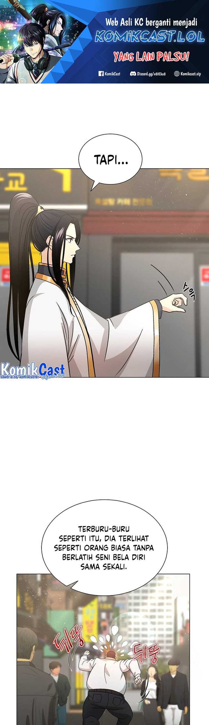 Manhwa The Heavenly Demon Lord Who Doesn’t Want to Level Up Chapter 07 gambar nomor 2