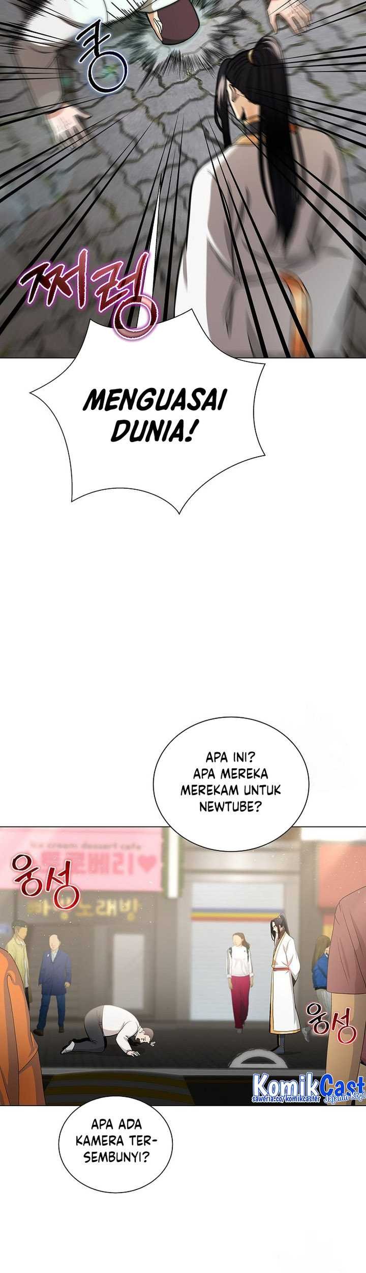 The Heavenly Demon Lord Who Doesn’t Want to Level Up Chapter 07 Gambar 10