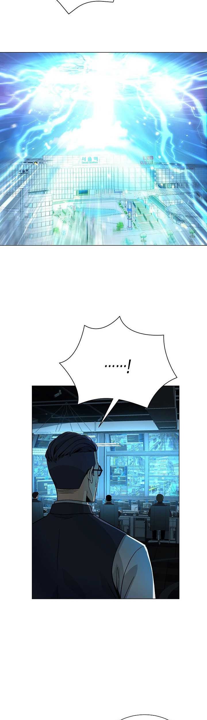 The Heavenly Demon Lord Who Doesn’t Want to Level Up Chapter 06 Gambar 48