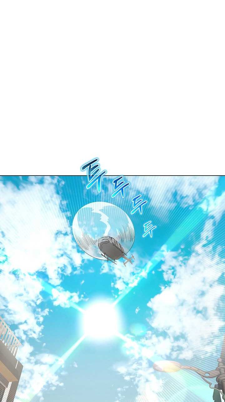 The Heavenly Demon Lord Who Doesn’t Want to Level Up Chapter 06 Gambar 55