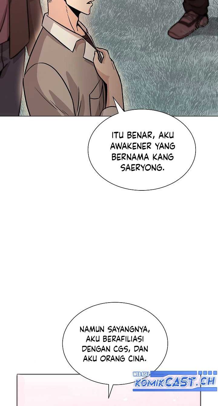 The Heavenly Demon Lord Who Doesn’t Want to Level Up Chapter 06 Gambar 3