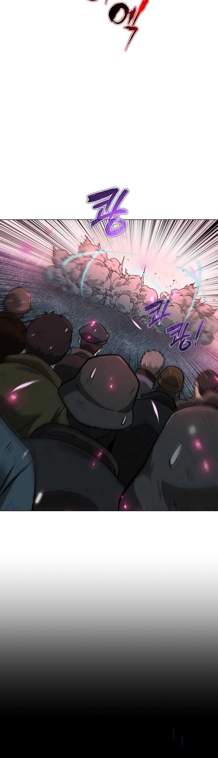 The Heavenly Demon Lord Who Doesn’t Want to Level Up Chapter 05 Gambar 28