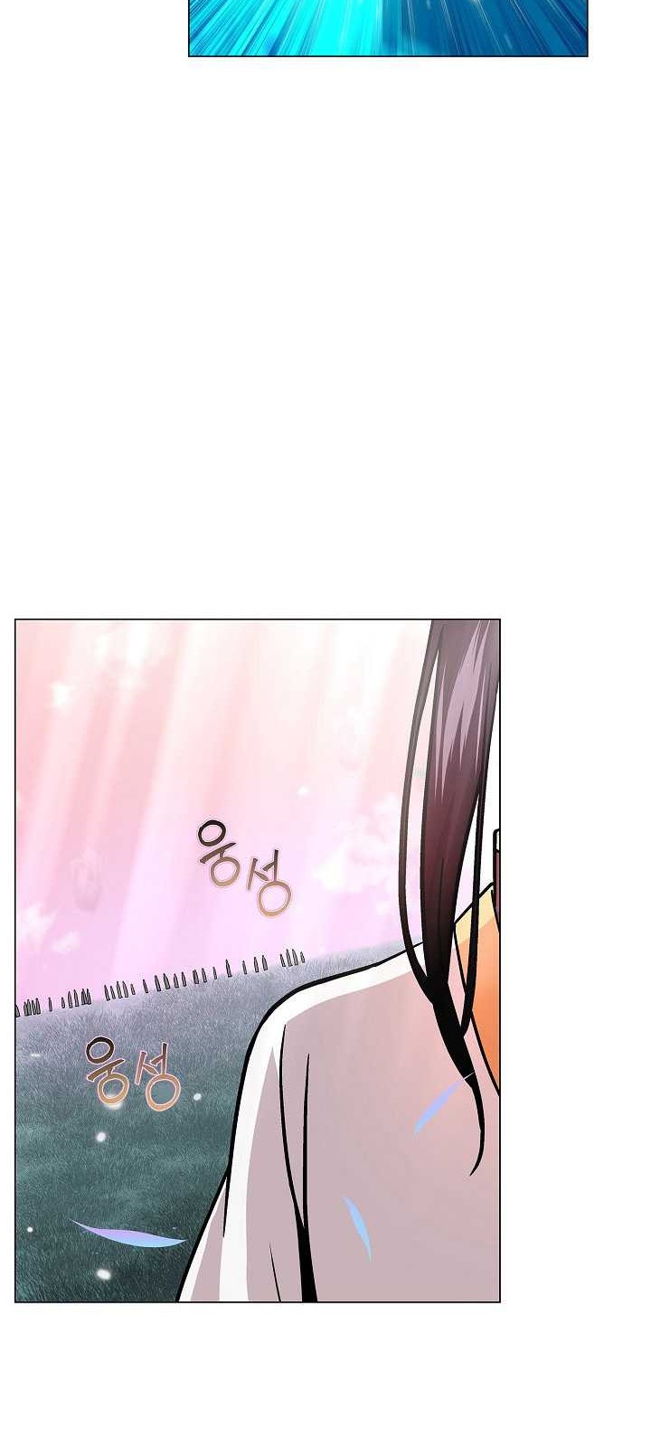 The Heavenly Demon Lord Who Doesn’t Want to Level Up Chapter 05 Gambar 37