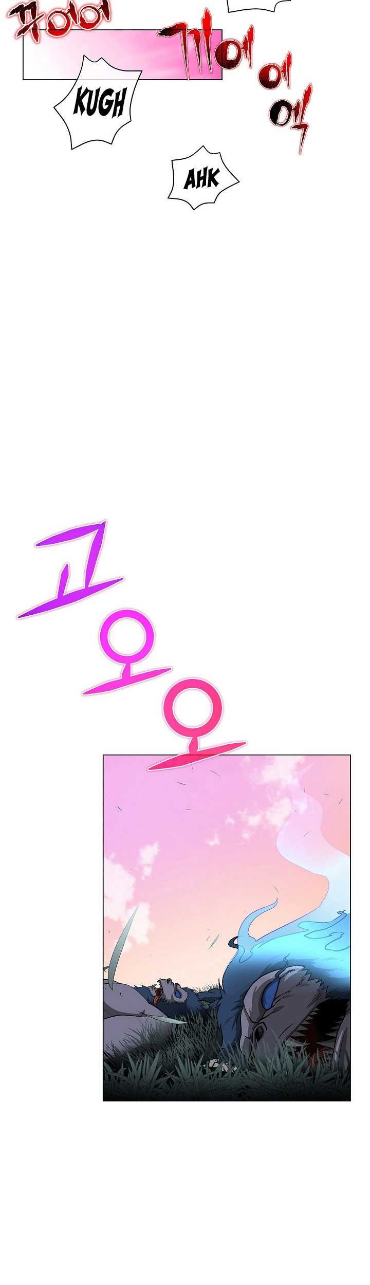 The Heavenly Demon Lord Who Doesn’t Want to Level Up Chapter 05 Gambar 44