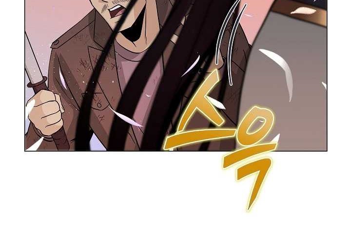 The Heavenly Demon Lord Who Doesn’t Want to Level Up Chapter 04 Gambar 67