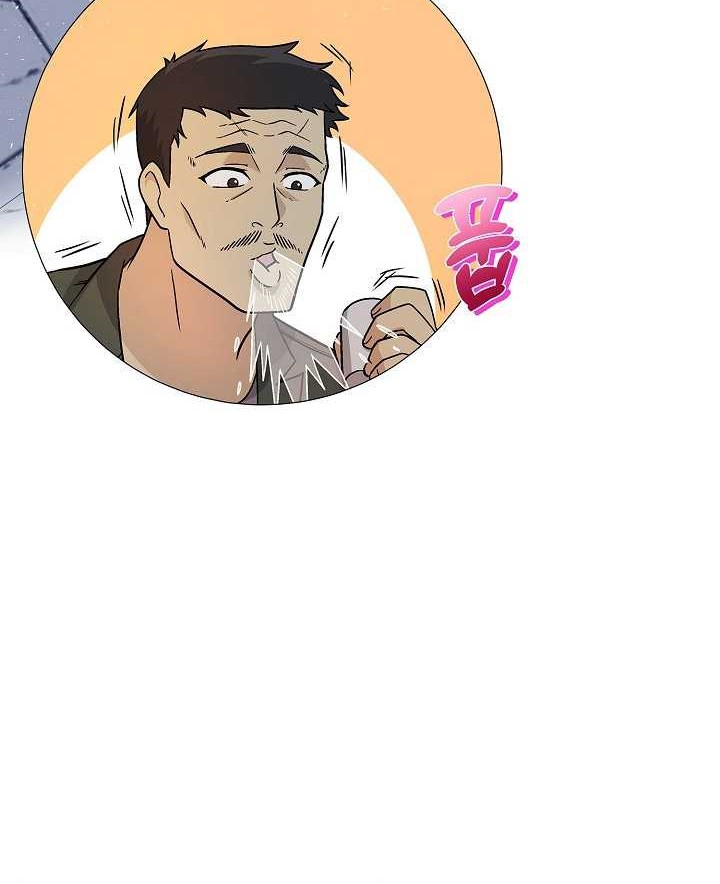 The Heavenly Demon Lord Who Doesn’t Want to Level Up Chapter 03 Gambar 41