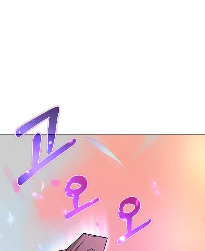 The Heavenly Demon Lord Who Doesn’t Want to Level Up Chapter 03 Gambar 69