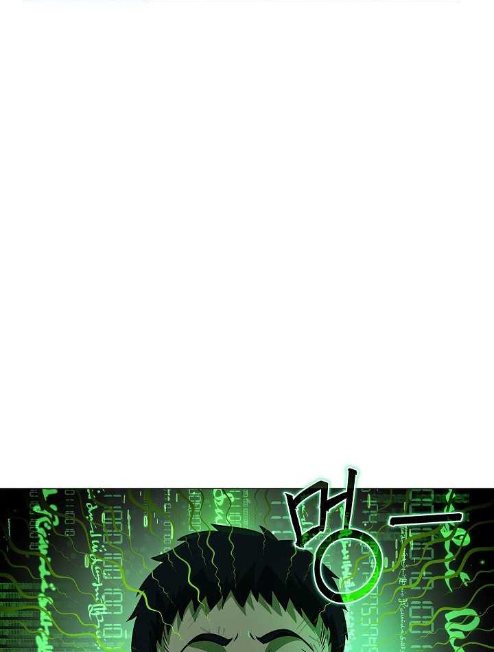 The Heavenly Demon Lord Who Doesn’t Want to Level Up Chapter 03 Gambar 5