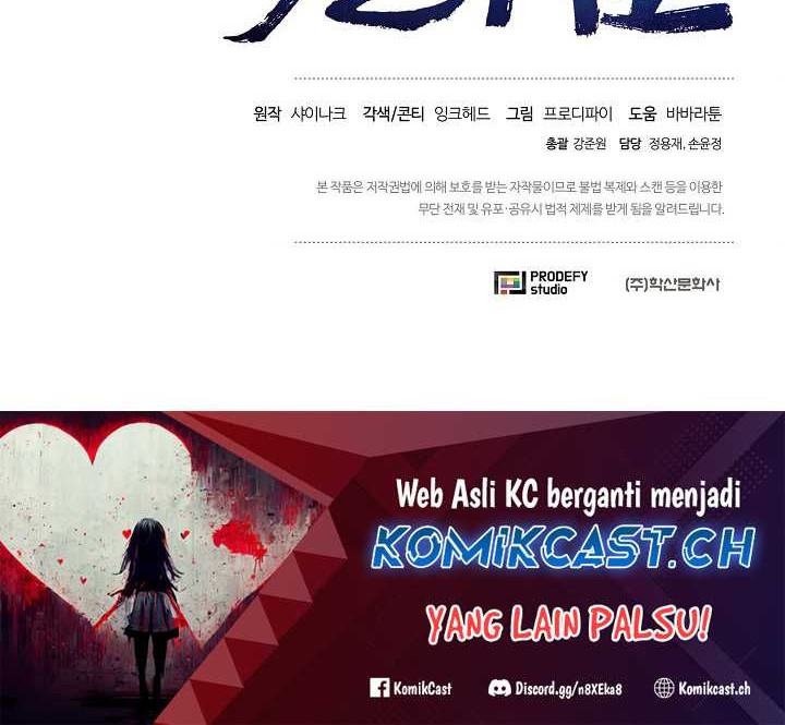 The Heavenly Demon Lord Who Doesn’t Want to Level Up Chapter 03 Gambar 81