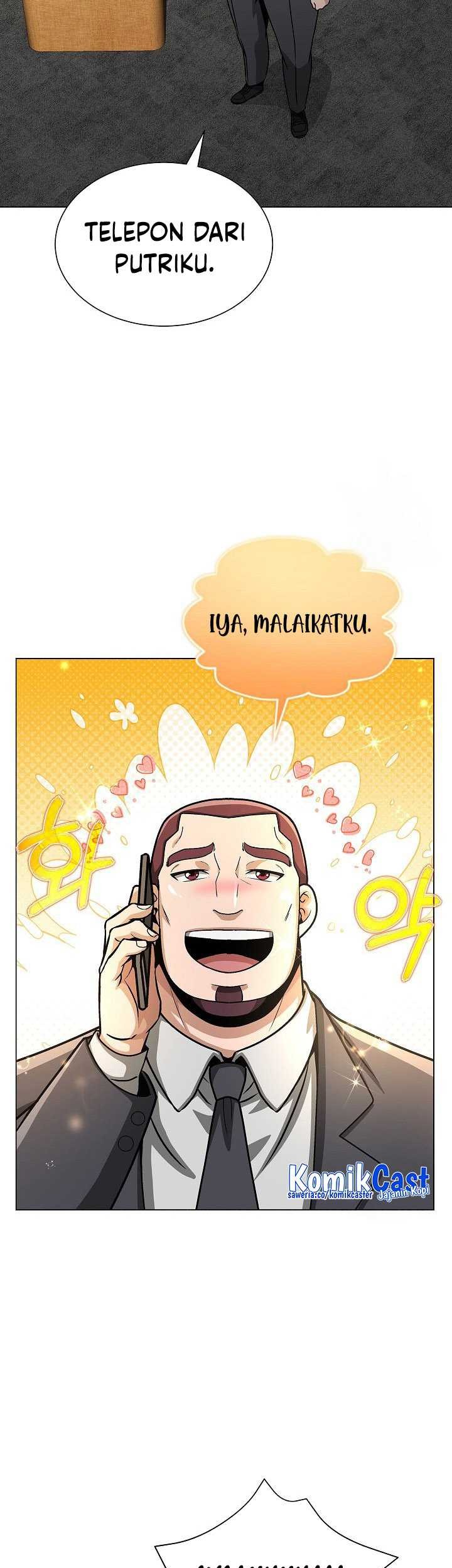 The Heavenly Demon Lord Who Doesn’t Want to Level Up Chapter 12 Gambar 22