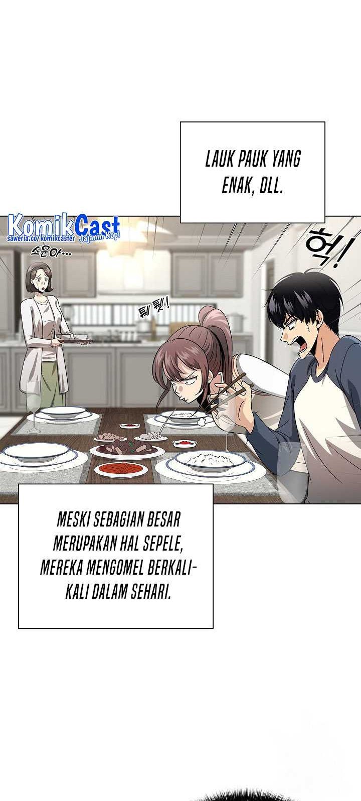 The Heavenly Demon Lord Who Doesn’t Want to Level Up Chapter 12 Gambar 25