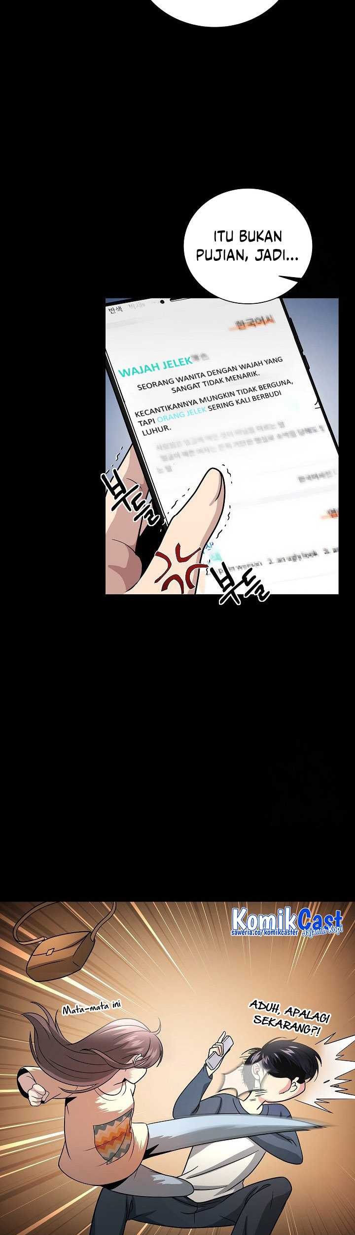 The Heavenly Demon Lord Who Doesn’t Want to Level Up Chapter 12 Gambar 46