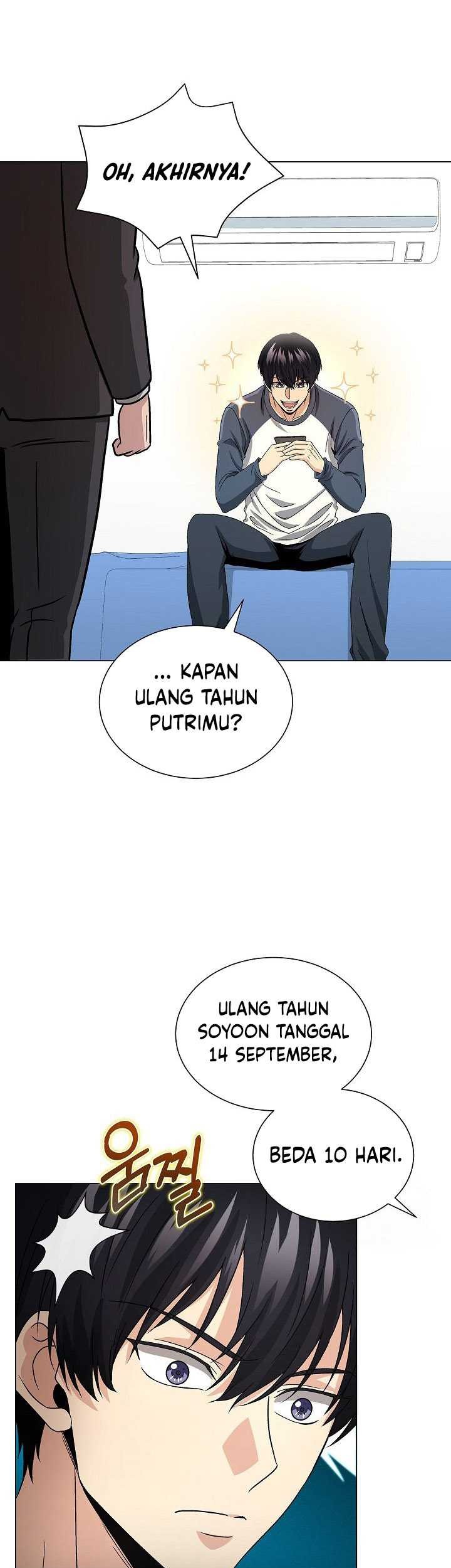 The Heavenly Demon Lord Who Doesn’t Want to Level Up Chapter 12 Gambar 56