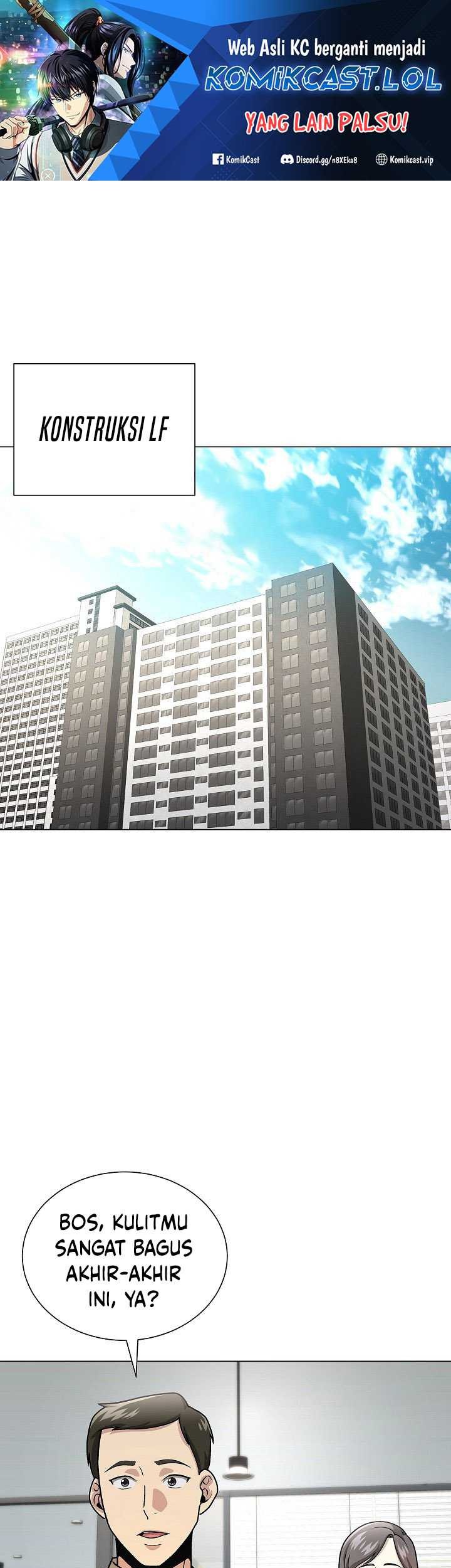 Manhwa The Heavenly Demon Lord Who Doesn’t Want to Level Up Chapter 12 gambar nomor 2