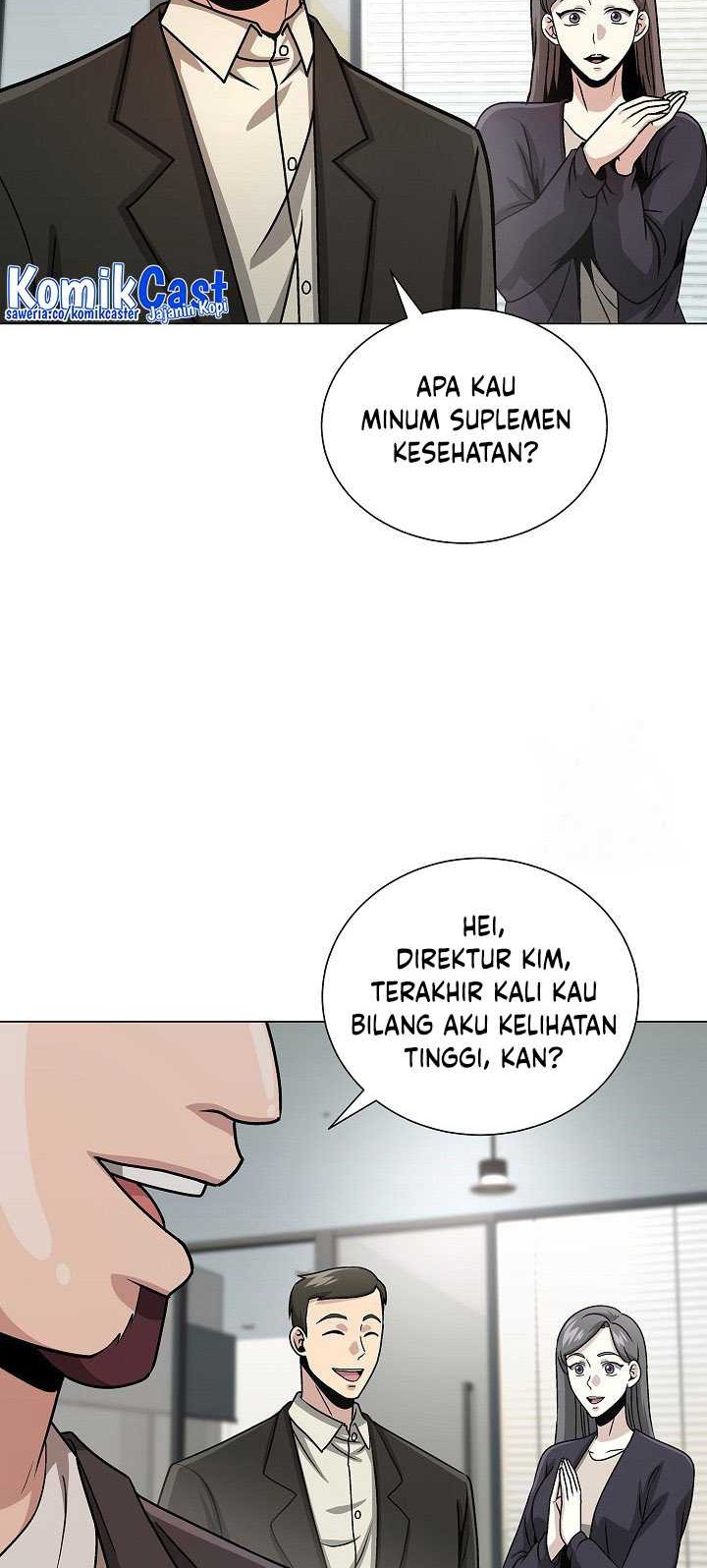 The Heavenly Demon Lord Who Doesn’t Want to Level Up Chapter 12 Gambar 3