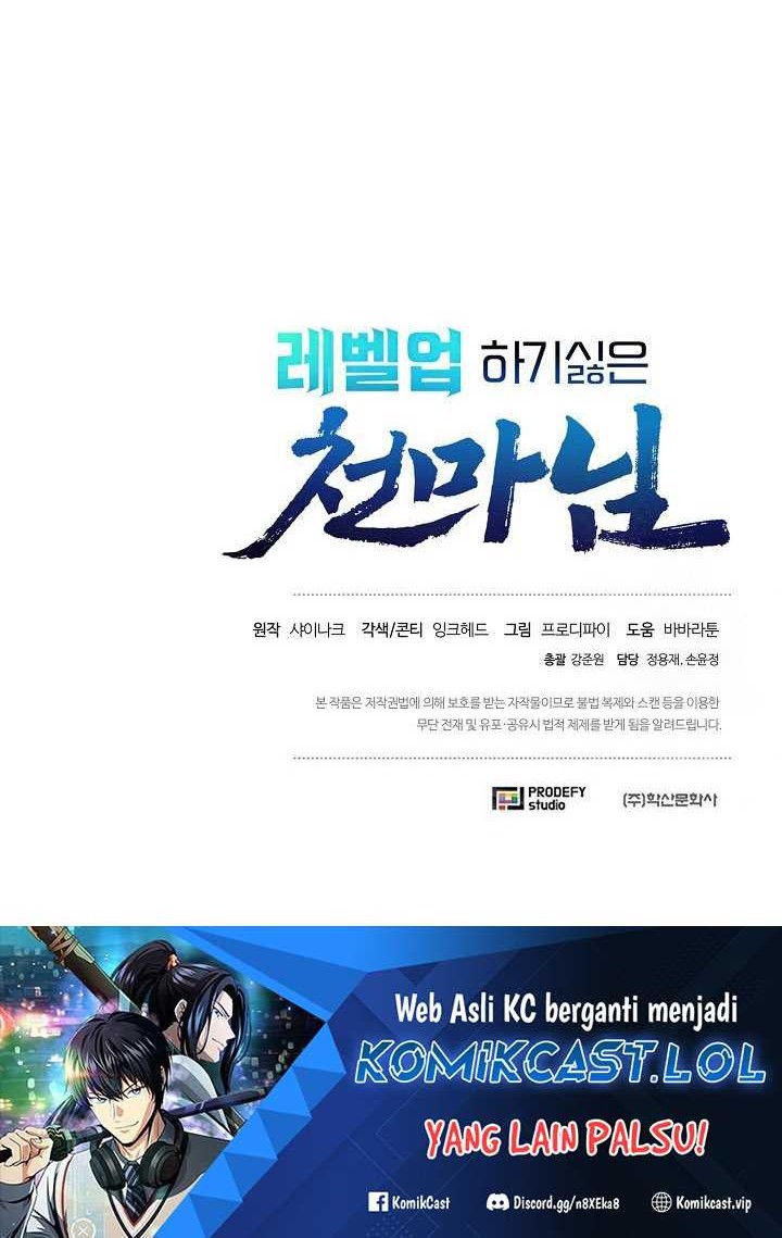 The Heavenly Demon Lord Who Doesn’t Want to Level Up Chapter 12 Gambar 61