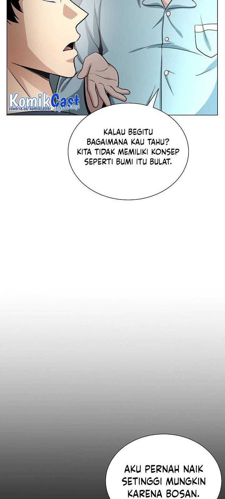 The Heavenly Demon Lord Who Doesn’t Want to Level Up Chapter 12 Gambar 13