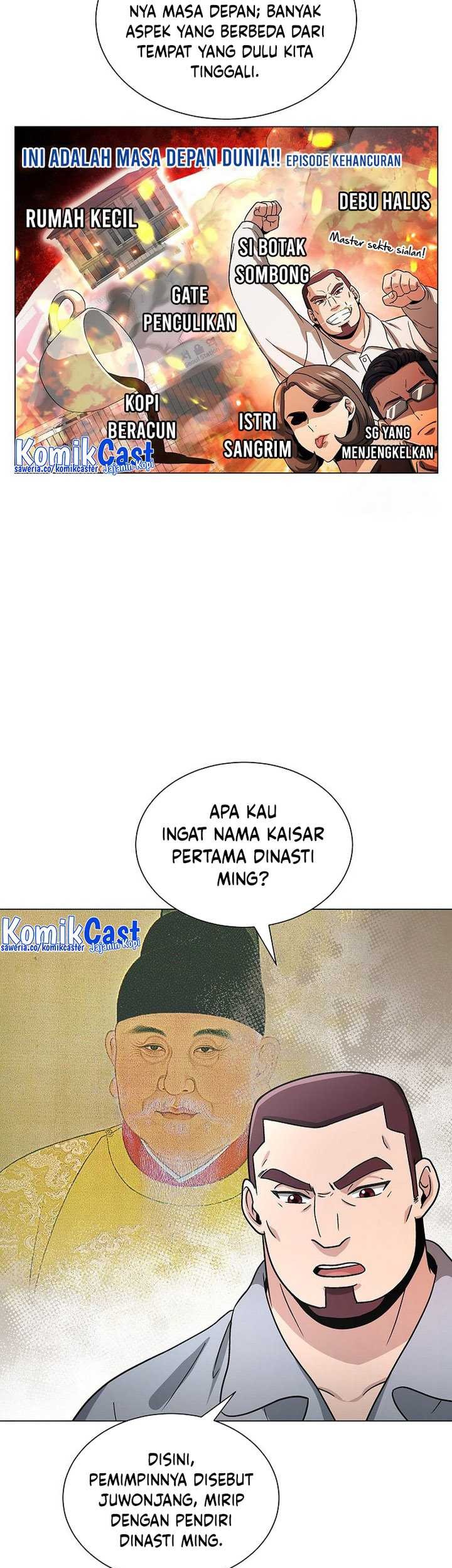 The Heavenly Demon Lord Who Doesn’t Want to Level Up Chapter 11 Gambar 20