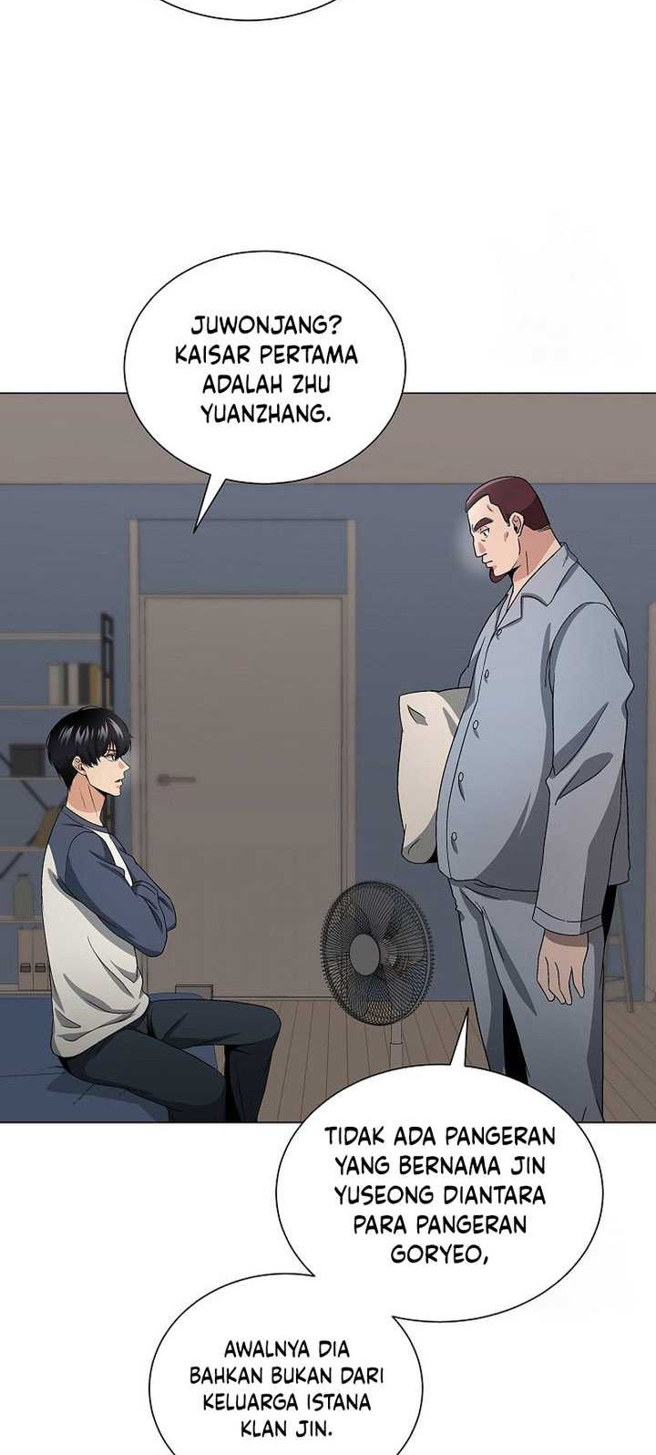 The Heavenly Demon Lord Who Doesn’t Want to Level Up Chapter 11 Gambar 21