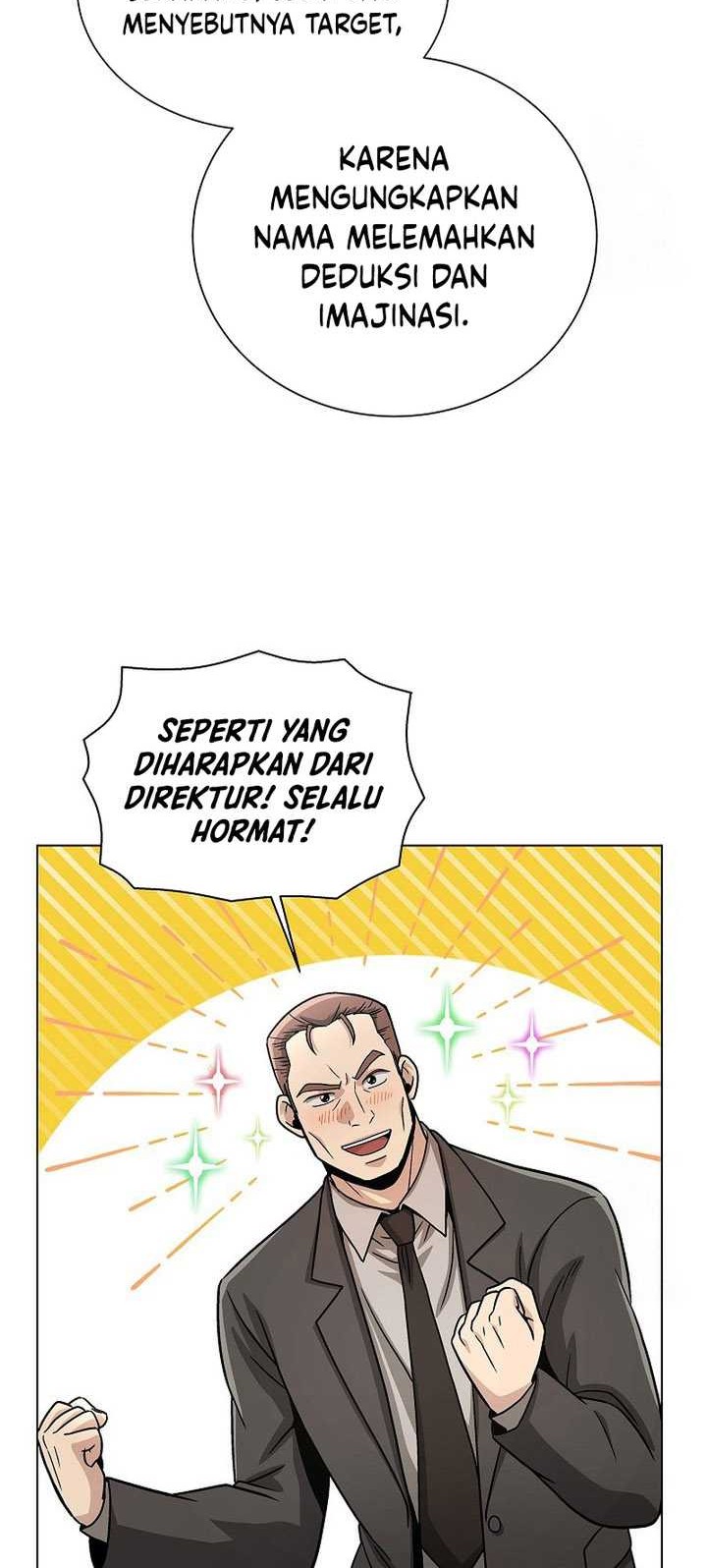 The Heavenly Demon Lord Who Doesn’t Want to Level Up Chapter 11 Gambar 51