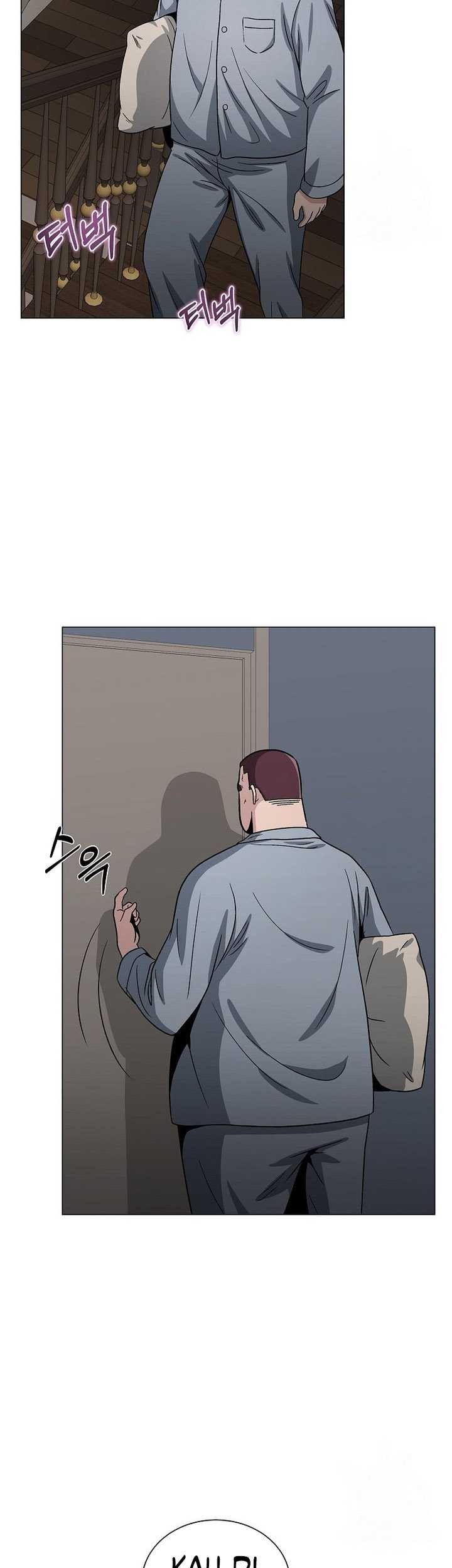 The Heavenly Demon Lord Who Doesn’t Want to Level Up Chapter 11 Gambar 6