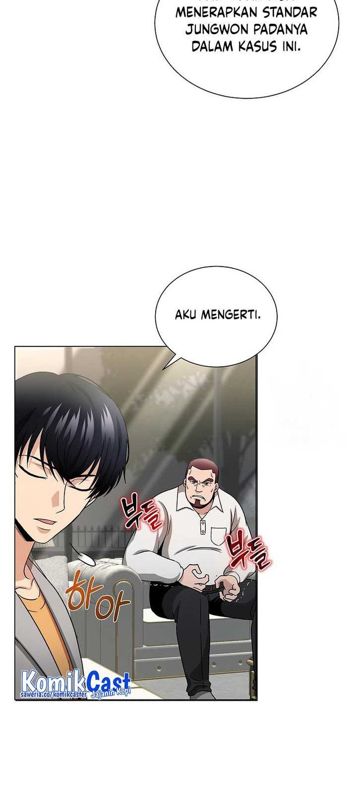 The Heavenly Demon Lord Who Doesn’t Want to Level Up Chapter 10 Gambar 37