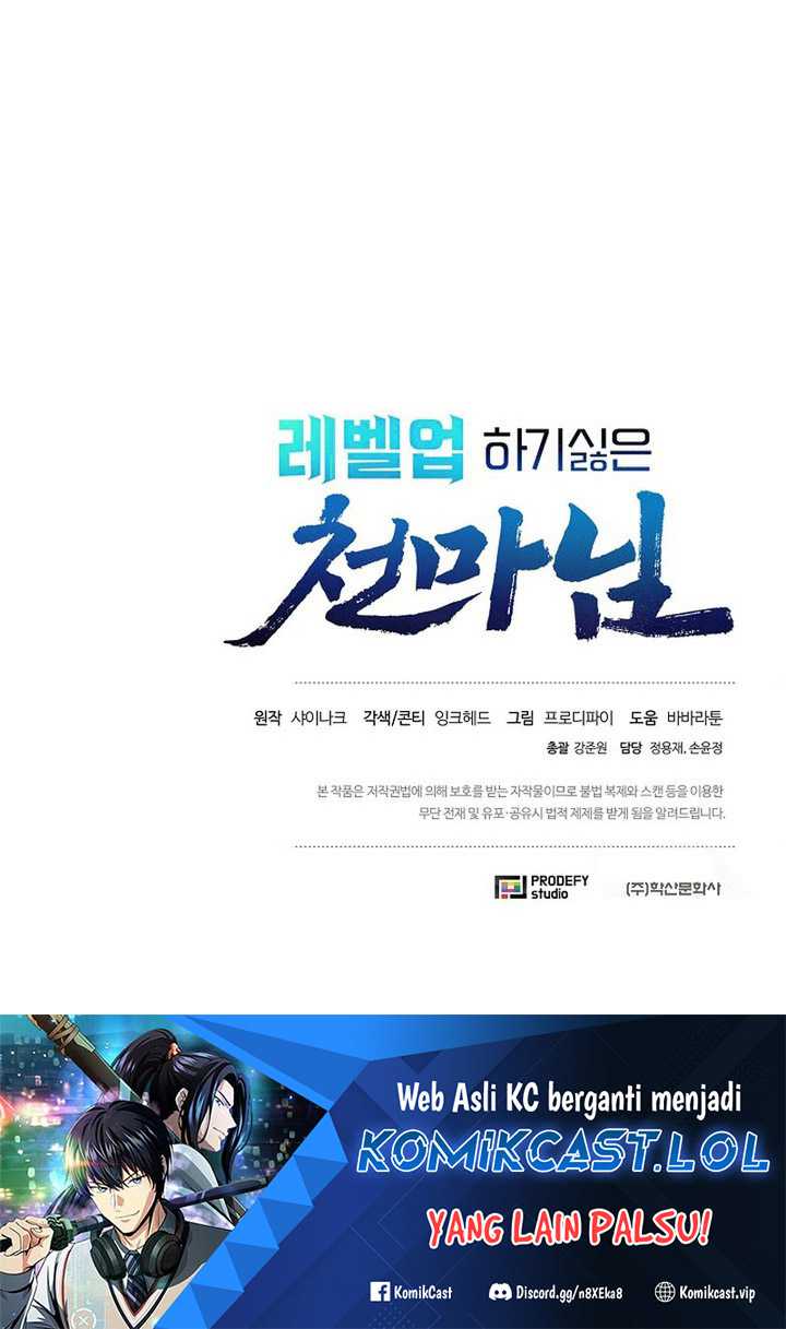 The Heavenly Demon Lord Who Doesn’t Want to Level Up Chapter 10 Gambar 58