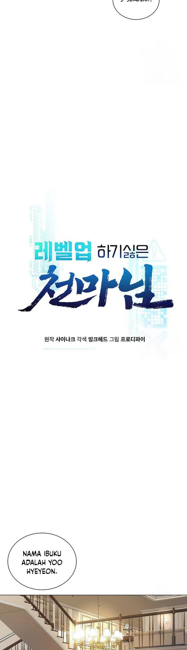 The Heavenly Demon Lord Who Doesn’t Want to Level Up Chapter 10 Gambar 4