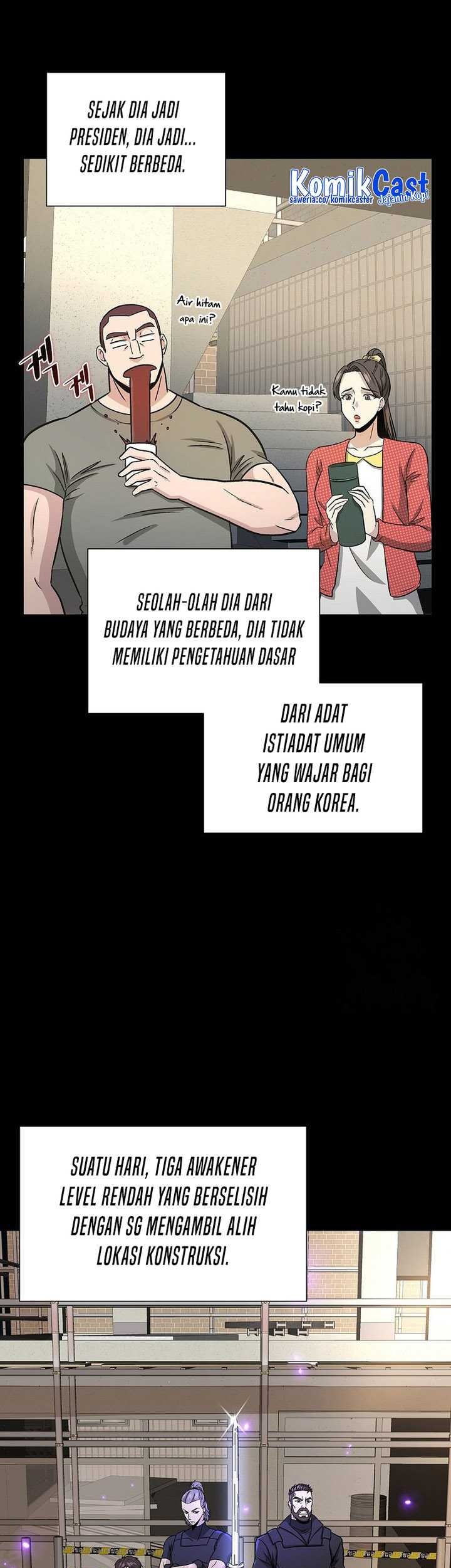 The Heavenly Demon Lord Who Doesn’t Want to Level Up Chapter 10 Gambar 12