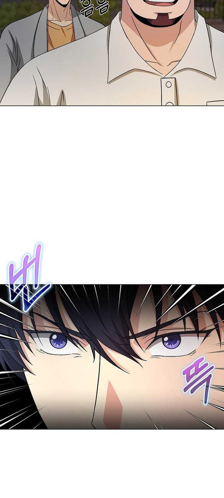 The Heavenly Demon Lord Who Doesn’t Want to Level Up Chapter 09 Gambar 49