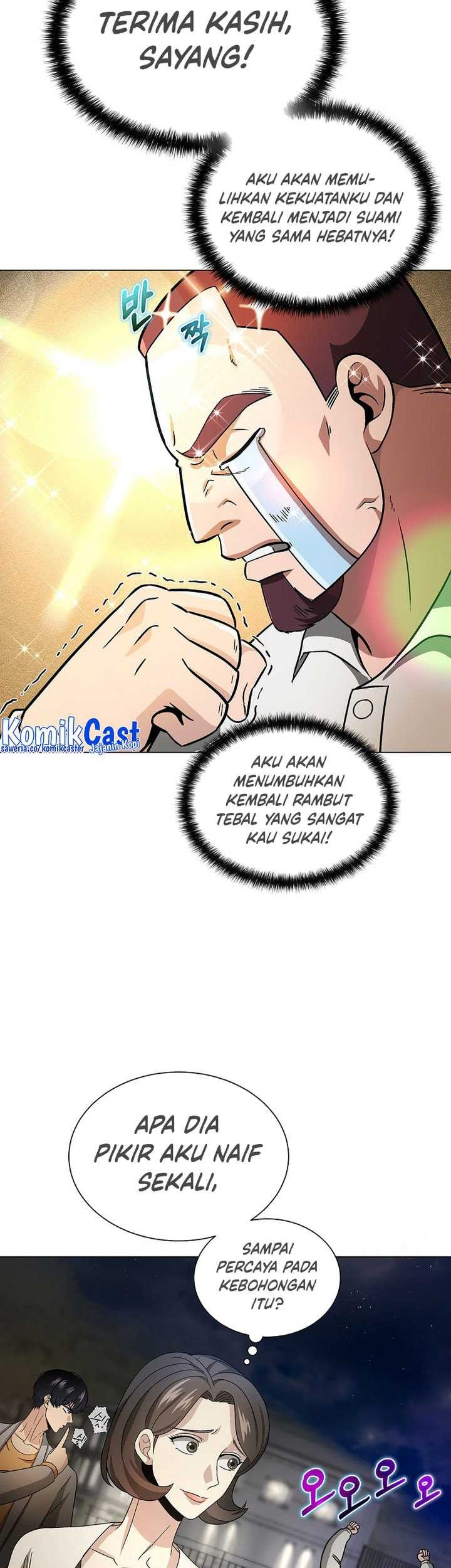 The Heavenly Demon Lord Who Doesn’t Want to Level Up Chapter 09 Gambar 60